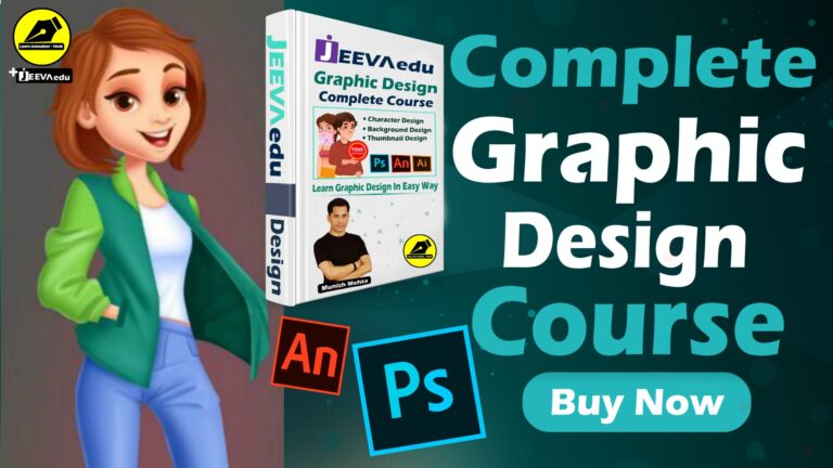 Graphic Design Course