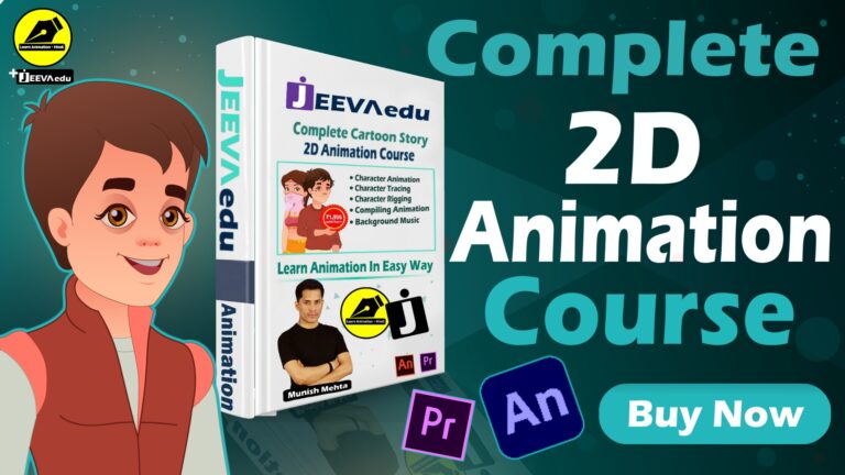 Complete Cartoon Story 2D Animation Course