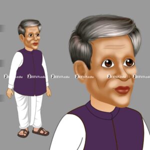 Indian Elder Man Cartoon Character JIEMCCX6 (Animate Vector)