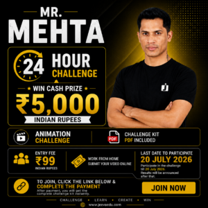24 Hour Animation Challenge | Win ₹5,000 Cash Prize