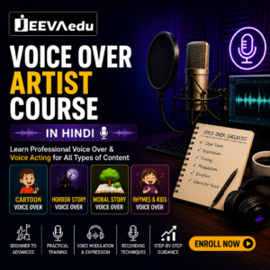 Voice Over Artist Course in Hindi | Voice Over for Cartoon, Horror, Moral Stories & Rhymes
