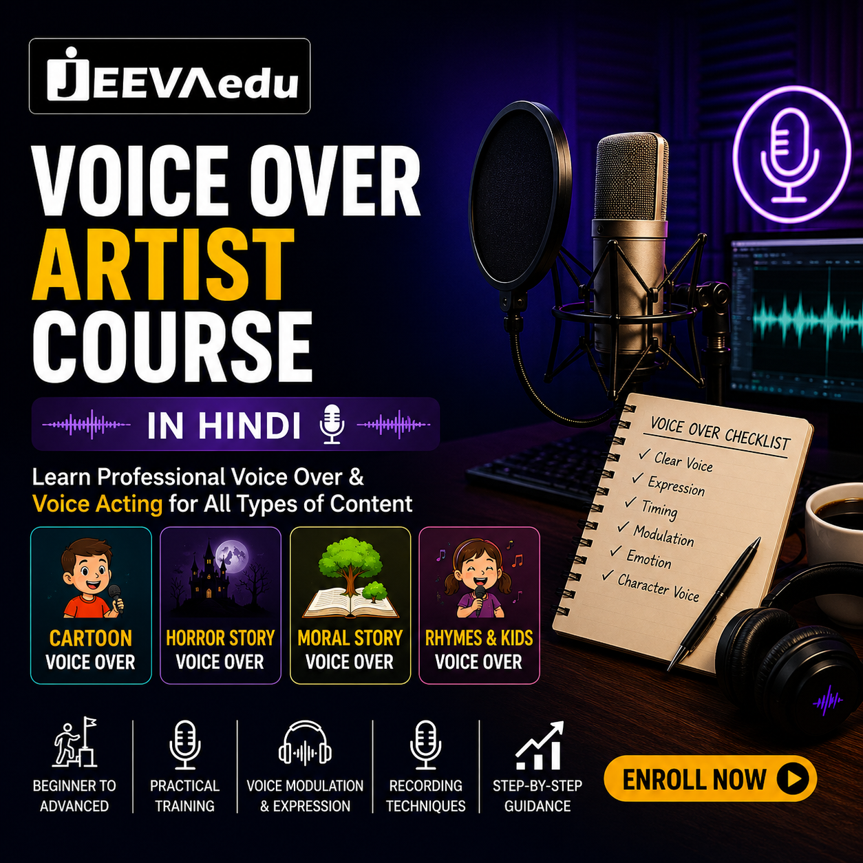 Voice Over Artist Course in Hindi | Voice Over for Cartoon, Horror, Moral Stories & Rhymes