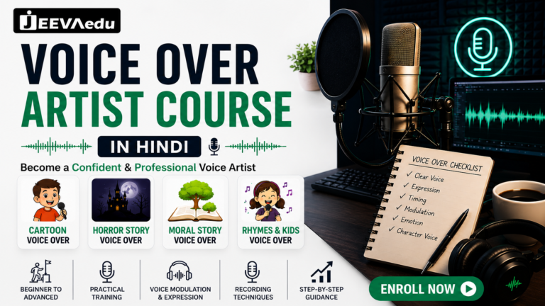 Voice Over Artist Course in Hindi | Voice Over for Cartoon, Horror, Moral Stories & Rhymes